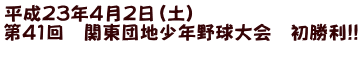 QRNSQiyj SP@֓cnN싅@!! 