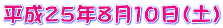 QTNWPOiyj