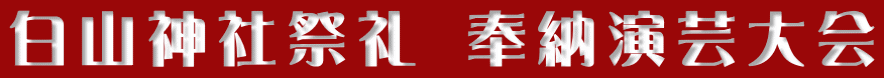 R_Ѝ՗ [|