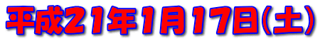 QPNPPViyj