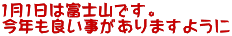 PP͕xmRłB Nǂ܂悤