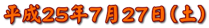QTNVQViyj