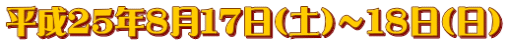 QTNWPViyj`PWij