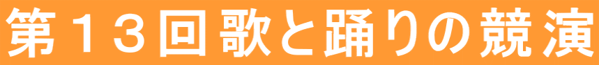 PR̂Ɨx̋