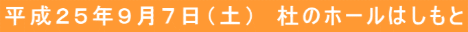 QTNXViyj@m̃z[͂