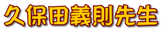 vۓc`搶